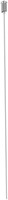 Pragmalux Skyline accessoire verstelbare ophangset 3m