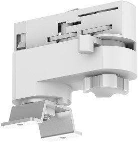 Pragmalux Skyline track adaptor set met DALI wit