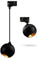 Lucid LED Module Track adapter spot dimbaar 6/9W 3.000/4.000/5.700K zwart-1