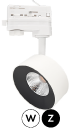Interlight Railspot FOCUS