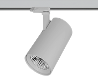 Pragmalux LED 3-Fase Railspot Accenta 24W 3000K CRI>90 36 3078lm Grijs