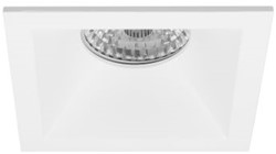 Pragmalux Inbouwspot Apollo Vierkant Verdiept wit - Incl. GU10 Fitting
