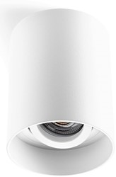 Pragmalux Opbouwspot Luxo Rond Kantelbaar Wit - Incl. GU10 Fitting