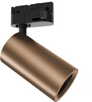 Pragmalux 3-Fase Railspot Ario bronze RAL8000 - Incl. GU10 Fitting