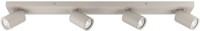 Pragmalux opbouwarmatuur Esta rechthoek viervoudig kantelbaar Ø55 khaki RAL1019 - incl. GU10 Fitting