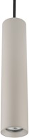 Pragmalux 3-fase rail pendelarmatuur Fendi pendellengte 120cm khaki RAL1019 met zwarte adapter - incl. GU10 Fitting-1