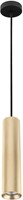 Pragmalux pendelarmatuur Fendi pendellengte 120cm messing RAL1001 diamond knurling met zwarte plafondkap - incl. GU10 Fitting-1