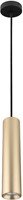 Pragmalux pendelarmatuur Fendi pendellengte 120cm messing RAL1001 met zwarte plafondkap - incl. GU10 Fitting-1