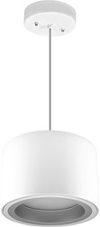 Pragmalux LED Pendel Downlight Mado 205 Mat IP40 25W 4000K 3100lm 205 Buitenmaat - Hoogte 190 UGR<18