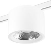 Pragmalux LED Downlight Mondial IP54 facet wit 3-fase track 13,5-25,5W 1700-3200lm 3000K-3500K-4000K 3-CCT CRI>90 UGR<19 60D Ø230x150(H) Buitenmaat +Philips driver