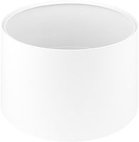 Pragmalux LED Downlight Mondial IP54 opbouwframe Aluminium Ø230x150(H) Wit-1