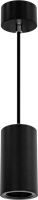 Pragmalux Pendelspot Nica-S Rond Zwart -  Incl. GU10 Fitting