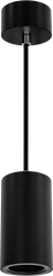 Pragmalux Pendelspot Nica-S Rond Zwart -  Incl. GU10 Fitting