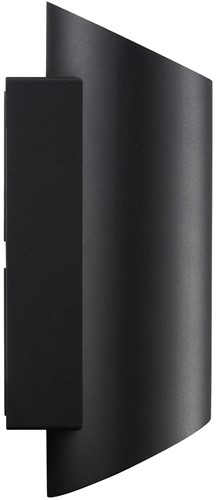 DLC Decoratieve Wandlamp Akira Zwart 4-spot