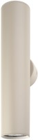 Pragmalux wandarmatuur Pareto 54 Rond up/down Ø54x254mm khaki RAL1019 - incl. GU10 fitting