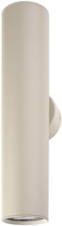 Pragmalux wandarmatuur Pareto 54 Rond up/down Ø54x254mm khaki RAL1019 - incl. GU10 fitting