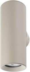 Pragmalux wandarmatuur Pareto 66 Rond up/down Ø66x180mm khaki RAL1019 - incl. GU10 fitting