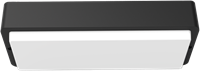 Pragmalux LED Portiek Port-M PKVW IP66 IK10 2,75-5W 295-570lm 3000K-4000K 2-CCT DALI-6