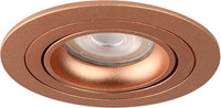 Pragmalux Inbouwspot Alpha Rond Kantelbaar Koper RAL1001 - Incl. GU10 Fitting-1