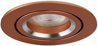 Pragmalux Inbouwspot met bladveren Aura Rond Kantelbaar Koper RAL1001 - Incl. GU10 Fitting-1