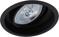 Pragmalux Inbouwspot Dome AR111 Rond Verdiept Kantelbaar Zwart RAL9004 - Incl. G53 Fitting-1