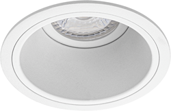 Pragmalux Inbouwspot Mido Rond Wit - Incl. GU10 Fitting