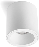 Pragmalux Opbouwspot Cinto Rond Wit - Incl. GU10 Fitting