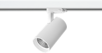 Pragmalux LED 3-Fase Railspot Piccolo 27W 4000K CRI>90 40D 3121lm Wit - Fase Dimbaar