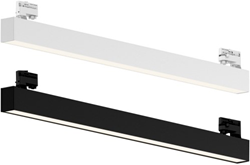 Pragmalux Linear Railarmatuur Skyline (3-fase of DALI-2)