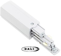 PRX 3-Fase DALI Rail Aansluitstuk Wit Rechts
