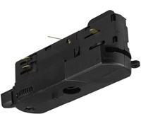PRX 3-Fase DALI Rail GAC-69 Adapter 103mm Zwart