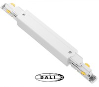 PRX 3-Fase DALI Rail Middenvoeding Wit