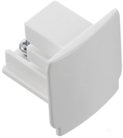PRX 3-Fase Rail Eindkap Wit