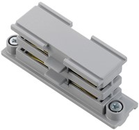 PRX 3-Fase Rail Elektrisch Koppelstuk Grijs