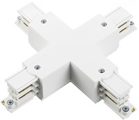 PRX 3-Fase Rail Kruis Koppelstuk Wit