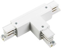 PRX 3-Fase Rail T-Koppelstuk Wit Rechts Type 2