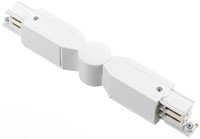 PRX 3-Fase Rail Verstelbare Hoek Wit