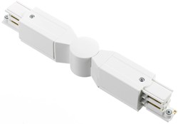 PRX 3-Fase Rail Verstelbare Hoek Wit