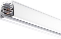 PRX 3-Fase Rail 1M Vierkant Wit 230V/400V 16A