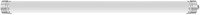 Pragmalux LED TL Waterdicht Armatuur Typhoon G2 IP66 IP69K IK08 PMMA 120cm 20-34W 3000-4000K-6000K 3CCT 2800-4850lm 4x2,5mm DvB (2x36W)+ Noodmodule 1uur zelftest-1